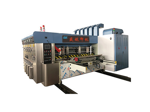 MGB全電腦高速水墨印刷開槽模切機(jī)(四色)